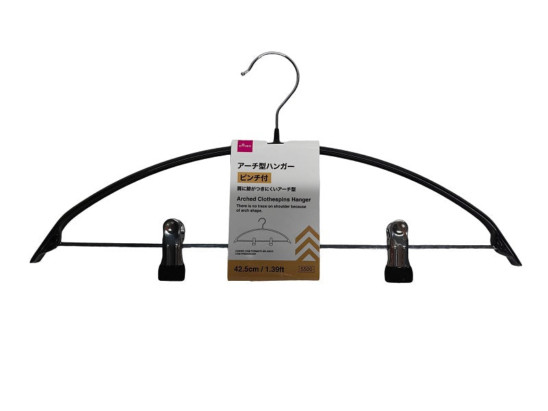 アーチ型ピンチ付ハンガーなし