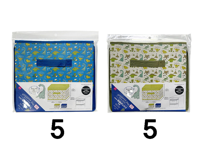 フタ付収納ボックス（恐竜、３２ｃｍｘ２５．５ｃｍ）