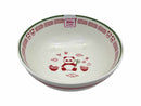 中華ボウル（パンダ）