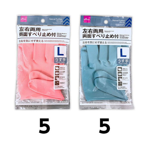 ゴム手袋（両面すべり止め付、抗菌防臭、L）その他×1個入 -100均