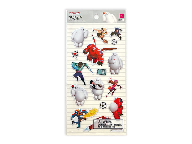 ペタペタシール（ベイマックス） -100均 通販 ダイソーオンライン