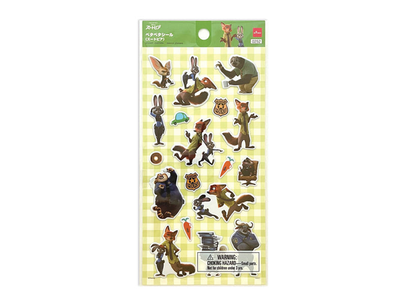 ペタペタシール（ズートピア） -100均 通販 ダイソーオンライン