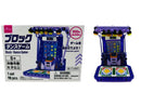 ブロック（ダンスゲーム）