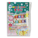 みずでうきうきおけいこ（すうじ）なし