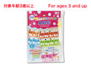 みずでうきうきおけいこ（ＡＢＣ）なし