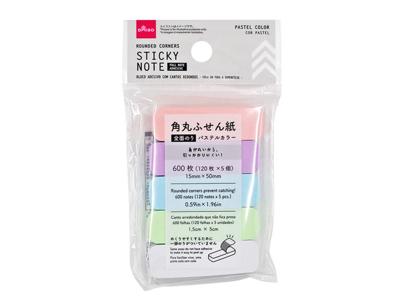 角丸ふせん紙（１５ｍｍ×５０ｍｍ、全面のり、パステルカラー、５個）