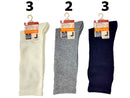 足底パイルソックス（メンズ、無地、カラー、大寸）