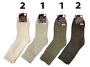 裏起毛パイルソックス（レディース、吸湿発熱、ＴＯＰシンカー）