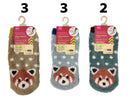 重ね履きソックス（キッズ、シャギーモール糸、レッサーパンダ）