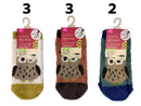 重ね履きソックス（キッズ、シャギーモール糸、フクロウ）