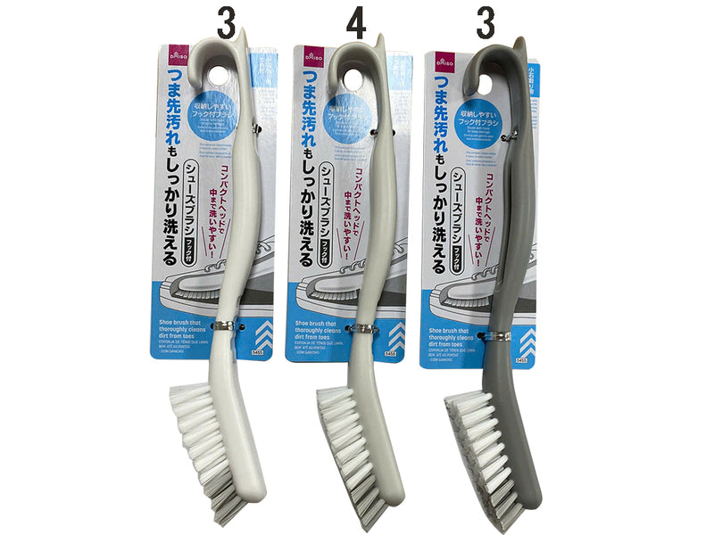 つま先の汚れもしっかり洗えるシューズブラシ（フック付）なし