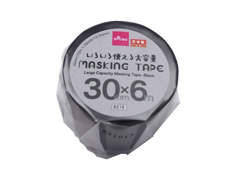 モノクロ大好き！マスキングテープ  切り売り３０センチ  レアマステ多数 モノクロ大好き！マスキングテープ 切り売り30センチ レアマステ多数