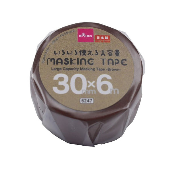 大容量マスキングテープ（茶色、30mm×6m） -100均 通販 ダイソー