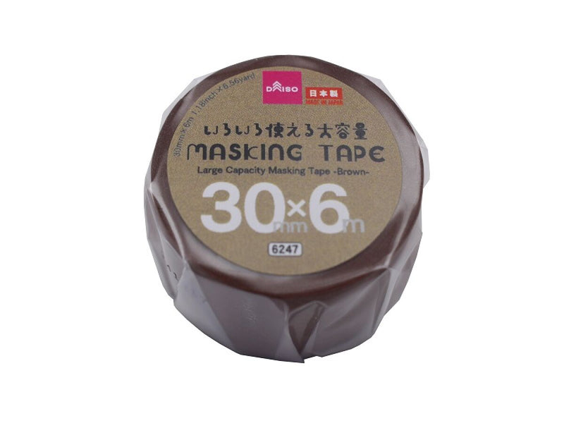 大容量マスキングテープ（茶色、30mm×6m） -100均 通販 ダイソー