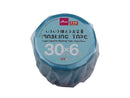 大容量マスキングテープ（水色、３０ｍｍ×６ｍ）