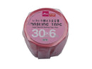 大容量マスキングテープ（ピンク、３０ｍｍ×６ｍ）