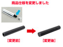 差し込みメモクリップ（マグネット付）８．２ｃｍ
