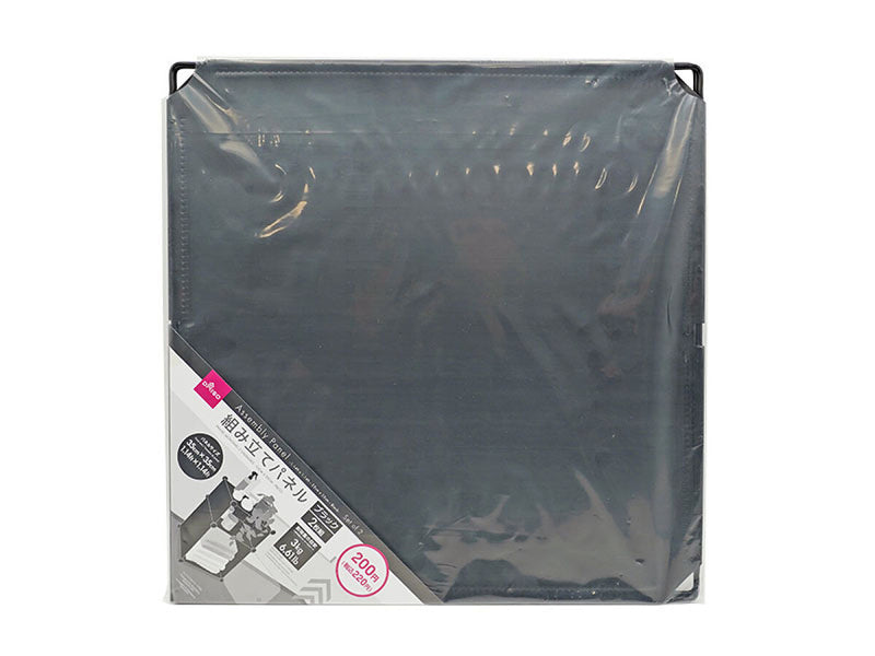 組み立てパネル２枚組（３５ｃｍ×３５ｃｍ、ブラック）