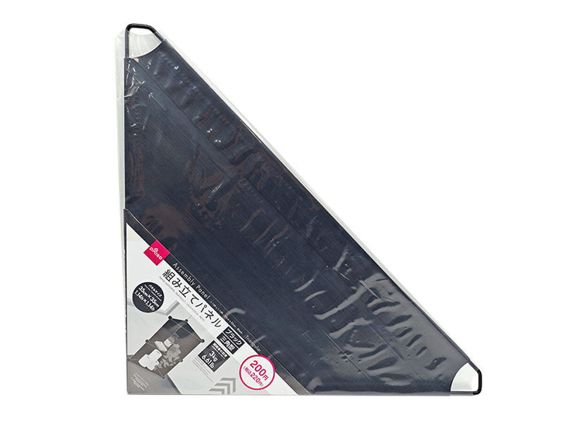組み立てパネル（三角型、３５ｃｍ×３５ｃｍ、ブラック）