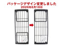 たためるキッチンスタンド（ブラック）