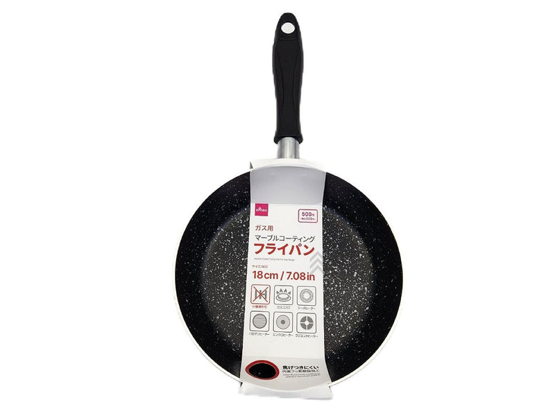 ガス用マーブルコーティングフライパン１８ｃｍ