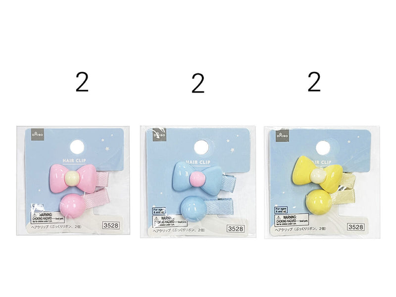 ヘアクリップ（ぷっくりリボン、２個）