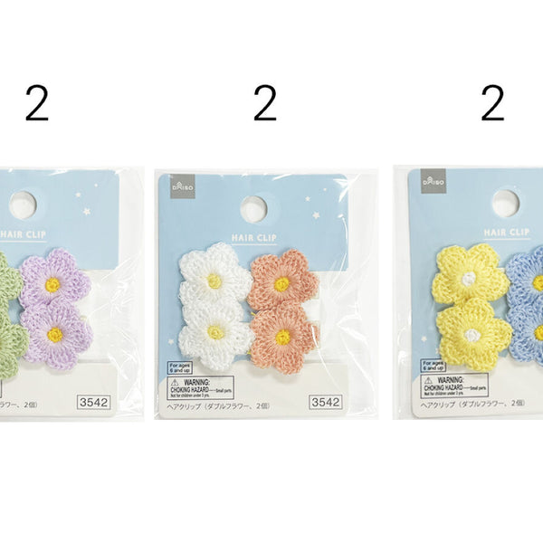 ヘアクリップ（ダブルフラワー、2個） -100均 通販 ダイソー