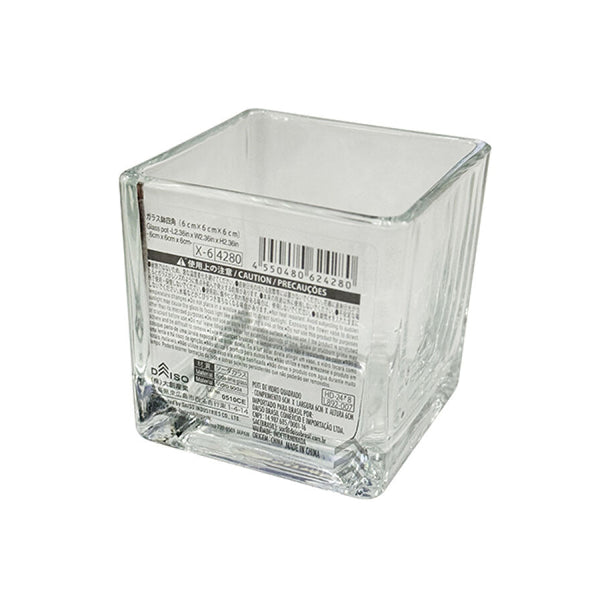 ウランガラス　鉢 4550480624280_10_600x600_crop_