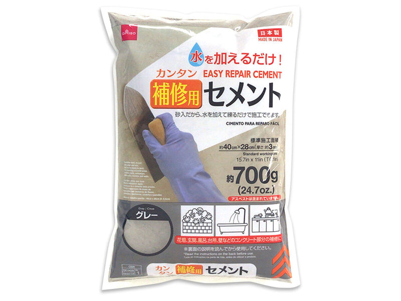 補修用セメント　７００ｇ