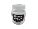 工作用水性ペイント（ブラウン）２００ｍＬ