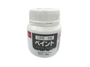 工作用水性ペイント（ホワイト）２００ｍＬ