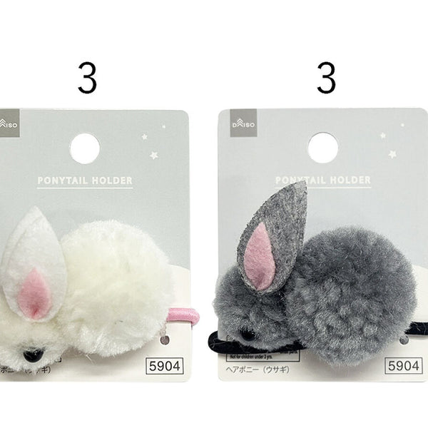 うさぎだいすき A-21】ガチャガチャ だいすきだよママうさぎのぬいぐるみ 全4種セット