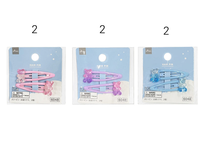 スリーピン（お座りクマ、２個）