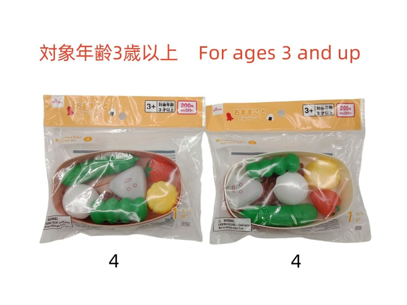 おままごと（楽しいおべんとうばこ、３）