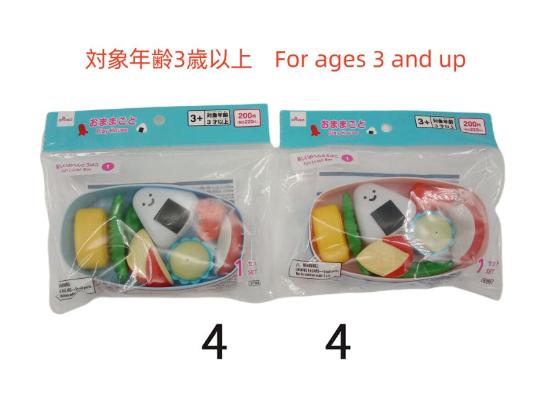おままごと（楽しいおべんとうばこ、１）