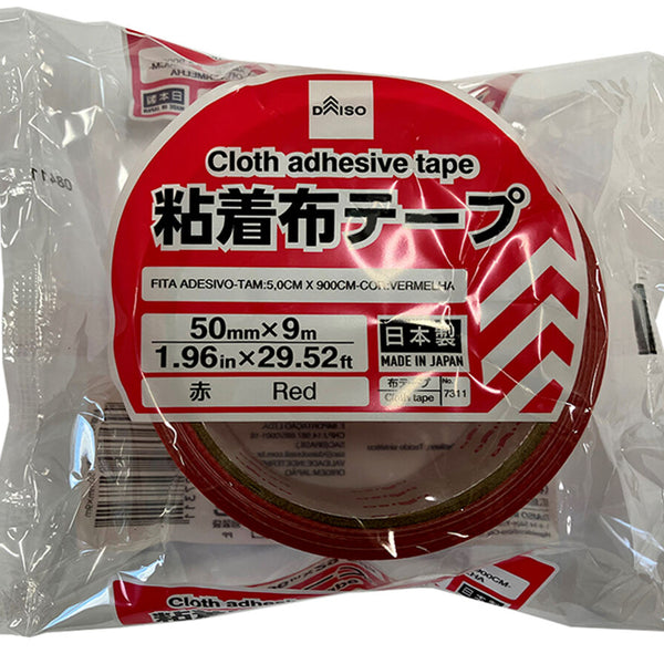 粘着布テープ 粘着布テープ（赤）50mm×9m -100均 通販 ダイソーオンライン