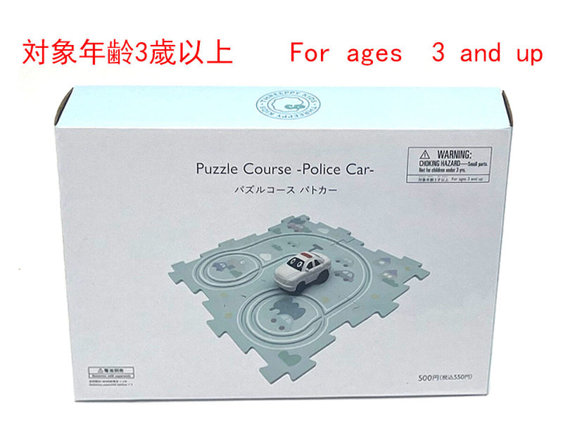 パズルコース（パトカー）