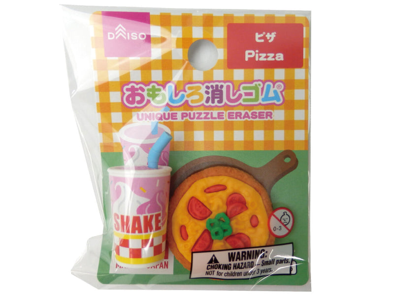 おもしろ消しゴム（ピザ）