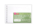 コンパクトルーズリーフ（５ｍｍ方眼罫、４５枚）
