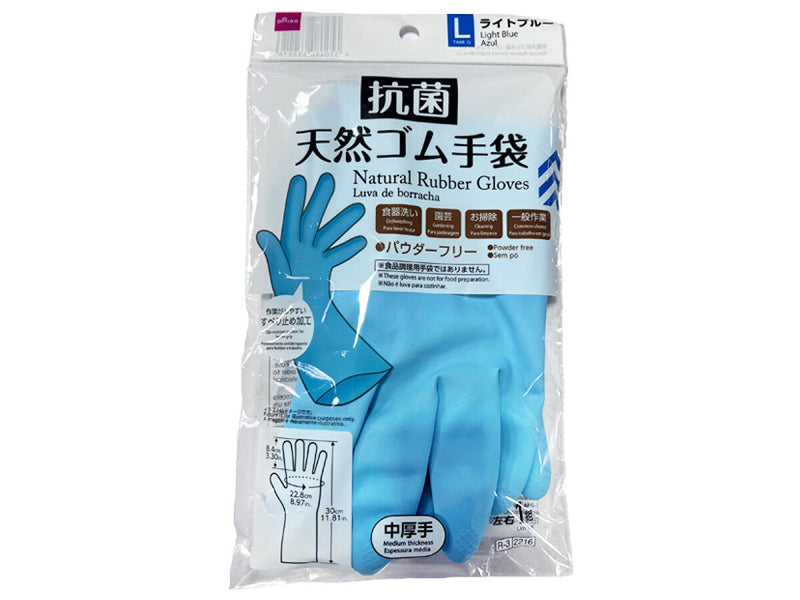 抗菌天然ゴム手袋（ライトブルー、Ｌ）
