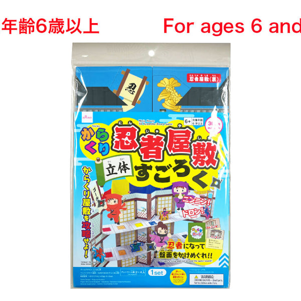 4550480634135_10_600x600_crop_