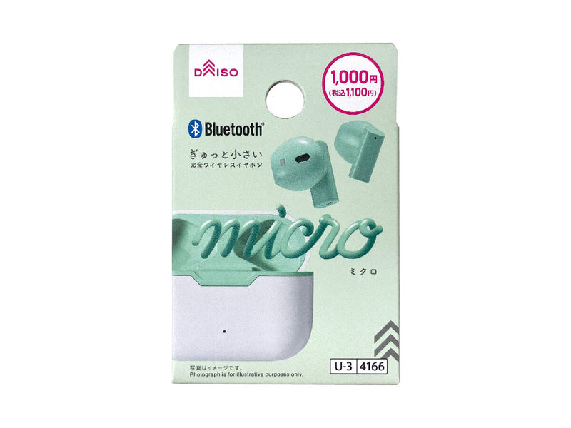 DAISO ワイヤレスイヤホン ５点 セット 完全ワイヤレスイヤホン（TWS005、ホワイト＆グリーン） -100均