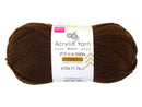 アクリル毛糸（Ａ９、ブラウン）５０ｇ