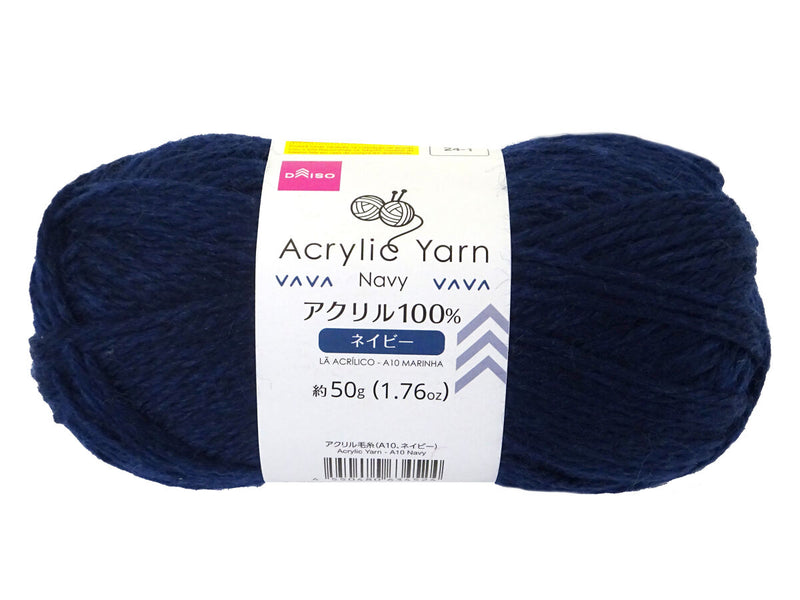 アクリル毛糸（Ａ１０、ネイビー）５０ｇ