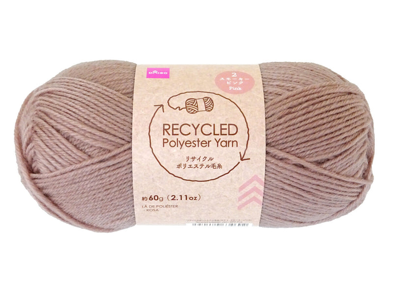 リサイクルポリエステル毛糸（ＲＰ２、スモーキーピンク）６０ｇ