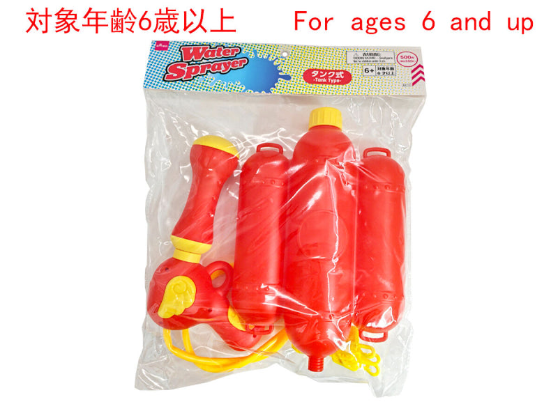 タンク式水鉄砲（消火器）