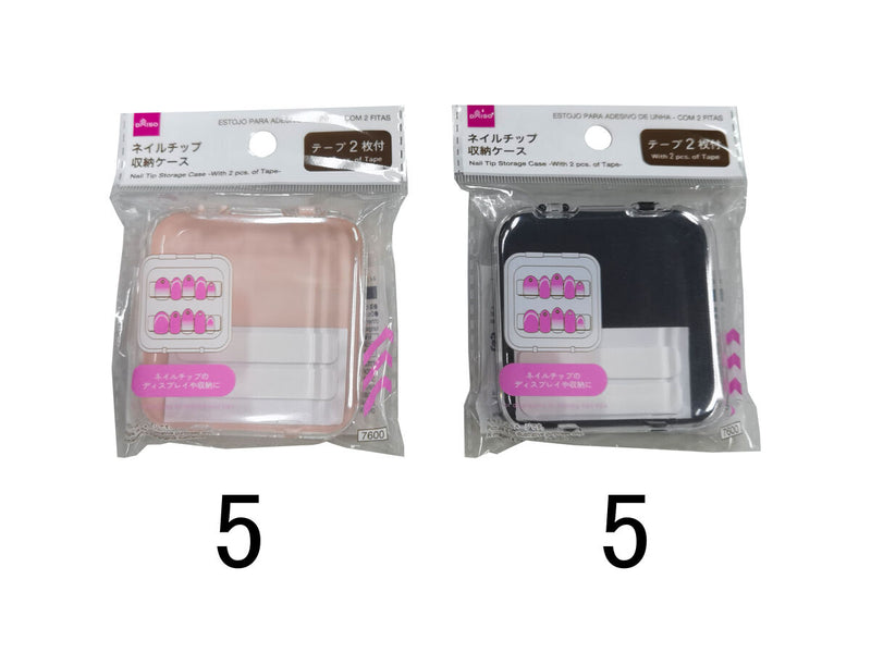ネイルチップ収納ケース（テープ２枚付）