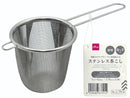 ステンレス茶こし（取っ手付）なし