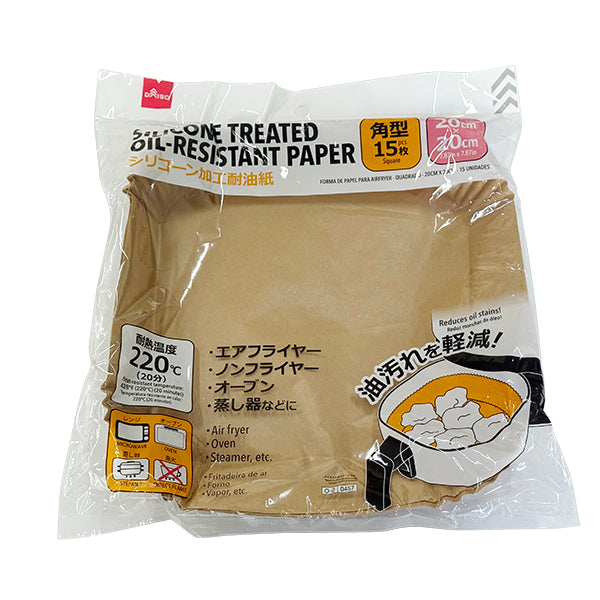 エアフライヤー用紙（角型、15枚）20cm×20cm -100均 通販