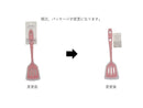 先が直接つかないシリコーンターナー
